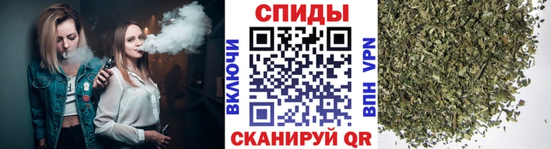 БУТИРАТ буратино  Уварово 