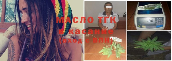 марки lsd Алексин