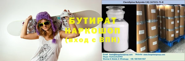 спайс Алзамай