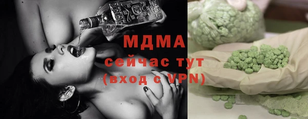 марки lsd Алексин