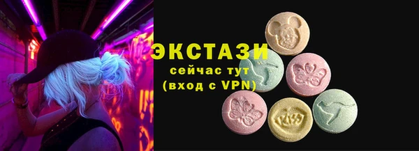 марки lsd Алексин