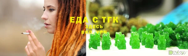 спайс Алзамай