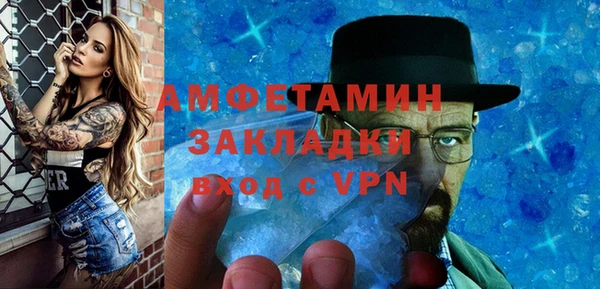 кокаин перу Абинск