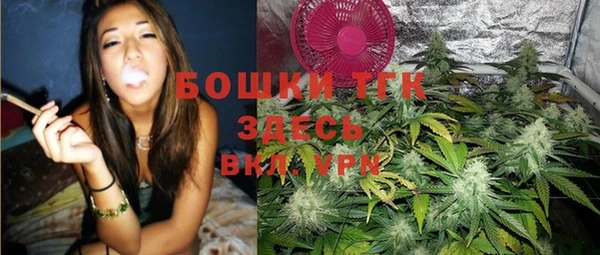 кокаин перу Абинск