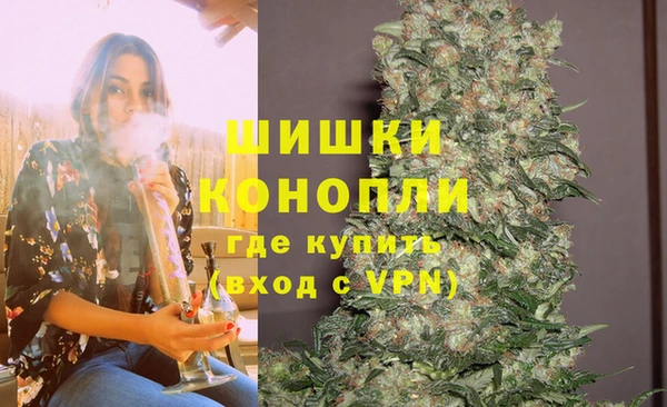 круглые Абаза