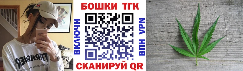 Шишки марихуана гибрид  Уварово 